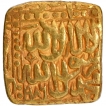 Gold Square Mohur Coin of Akbar of Patna Mint.