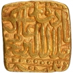 Gold Square Mohur Coin of Akbar of Patna Mint.