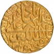 Extremely Rare Gold Mohur Coin of Akbar of Fathpur Mint.