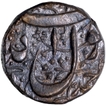 Silver Half Rupee Coin of Jahangir of Ahmadnagar Mint.