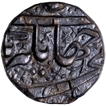 Silver Half Rupee Coin of Jahangir of Ahmadnagar Mint.