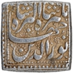 Silver Square One Rupee Coin of Jahangir of Agra Mint of Di Month.