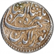 Silver One Rupee Coin of Jahangir of Agra Mint of Amardad Month.