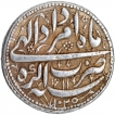 Silver One Rupee Coin of Jahangir of Agra Mint of Amardad Month.