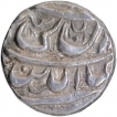 Silver One Rupee Coin of Shahjahan of Ujjain Mint.