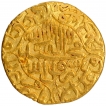 Gold Mohur Coin of Shahjahan of Akbarabad Mint.