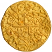 Gold Mohur Coin of Shahjahan of Akbarabad Mint.