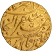 Gold Mohur Coin of Aurangzeb Alamgir of Akbarabad Mustaqir ul Khilafa Mint.