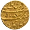 Gold Mohur Coin of Aurangzeb Alamgir of Lahore Dar ul Sultana Mint.