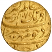 Gold Mohur Coin Aurangzeb Alamgir of Multan Mint.