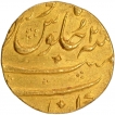 Gold Mohur Coin of Shah Alam Bahadur of Khanbayat Mint.