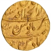 Gold Mohur Coin of Jahandar Shah of Shahjahanabad Dar ul khilafa Mint.