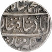 Very Rare Silver One Rupee Coin of Muhammad Shah of Muhammadabad Banaras Mint.