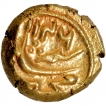 Gold Half Pagoda Coin of Muhammad Shah of Guti Mint.