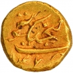 Gold Pagoda Coin of Muhammad Shah of Ganjikot Mint.