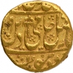 Gold Mohur Coin of Shah Alam II of Shahjahanabad Dar ul Khilafa Mint.