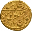 Gold Mohur Coin of Shah Alam II of Shahjahanabad Dar ul Khilafa Mint.