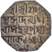 Silver Rupee Coin of Siva Simha of Assam Kingdom.