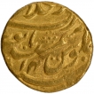 Gold Mohur Coin of Ahmad Shah Durrani of Shahjahanabad Dar ul Khilafa  Mint of Durrani.  