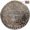 Silver Tanka Coin Megha Narayan of Kachar.