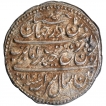 Silver One Rupee Coin of Tipu Sultan of Patan Mint of Mysore Kingdom.