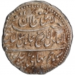 Silver One Rupee Coin of Tipu Sultan of Patan Mint of Mysore Kingdom.