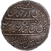 Extremely Rare Silver Double Rupee Coin of Tipu Sultan of Patan Mint of Mysore Kingdom.