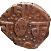 Copper Paisa Coin of Sri Amritsar Mint of Sikh Empire.