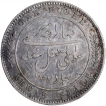 Silver One Rupee Coin of Mangal Singh of Alwar State.