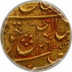 Gold Quarter Ashrafi Coin of Wajid Ali Shah of Mulk  Awadh Bait us Sultanat Lakhnau Mint of Awadh State.