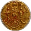 Gold Quarter Ashrafi Coin of Wajid Ali Shah of Mulk  Awadh Bait us Sultanat Lakhnau Mint of Awadh State.