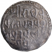 Silver Rupee Coin of Jai Singh of Bajranggarh State.