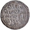 Silver Rupee Coin of Jai Singh of Bajranggarh State.