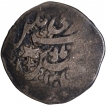 Silver Timasha Coin of Pradip Shah of  Srinagar Mint of Garhwal State.