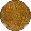 Gold Twenty Five Kori Coin of Desalji II of Bhuj Mint of Kutch State.