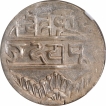 Silver One Rupee Coin of Udaipur Mint of Mewar.