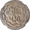 Silver One Rupee Coin of Udaipur Mint of Mewar.