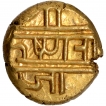 Gold Pagoda Coin of Krishnaraja Wadiyar III of Mysore.