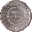 Silver Half Chitra Rupee Coin of Bala Rama Verma II of Travancore State.