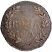 Silver Rupia Coin of Pedro V of Goa of Indo Portuguese.