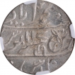 Silver One Rupee Coin of Muhammadabad Banaras Mint of  Bengal Presidency.