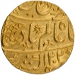 Gold Mohur Coin of Muhammadabad Banaras Mint of Bengal Presidency.