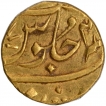 Gold Mohur Coin of Surat Mint of Bombay Presidency.