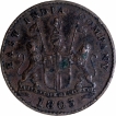 Copper Five Cash Coin of Soho Mint of Madras Presidency.