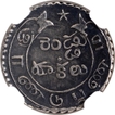 Second Issue Silver Double Fanams Coin of Madras Presidency.