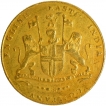 Gold Mohur Coin of Madras Presidency.