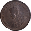 Bronze One Quarter Anna Coin of King George V of Calcutta Mint of 1911.