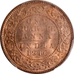 Bronze One Quarter Anna Coin of King George V of Calcutta Mint of 1916.