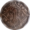 Cupro Nickel One Anna Coin of King George V of Bombay Mint of 1915.