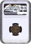 Cupro Nickel One Anna Coin of King George V of Bombay Mint of 1916.